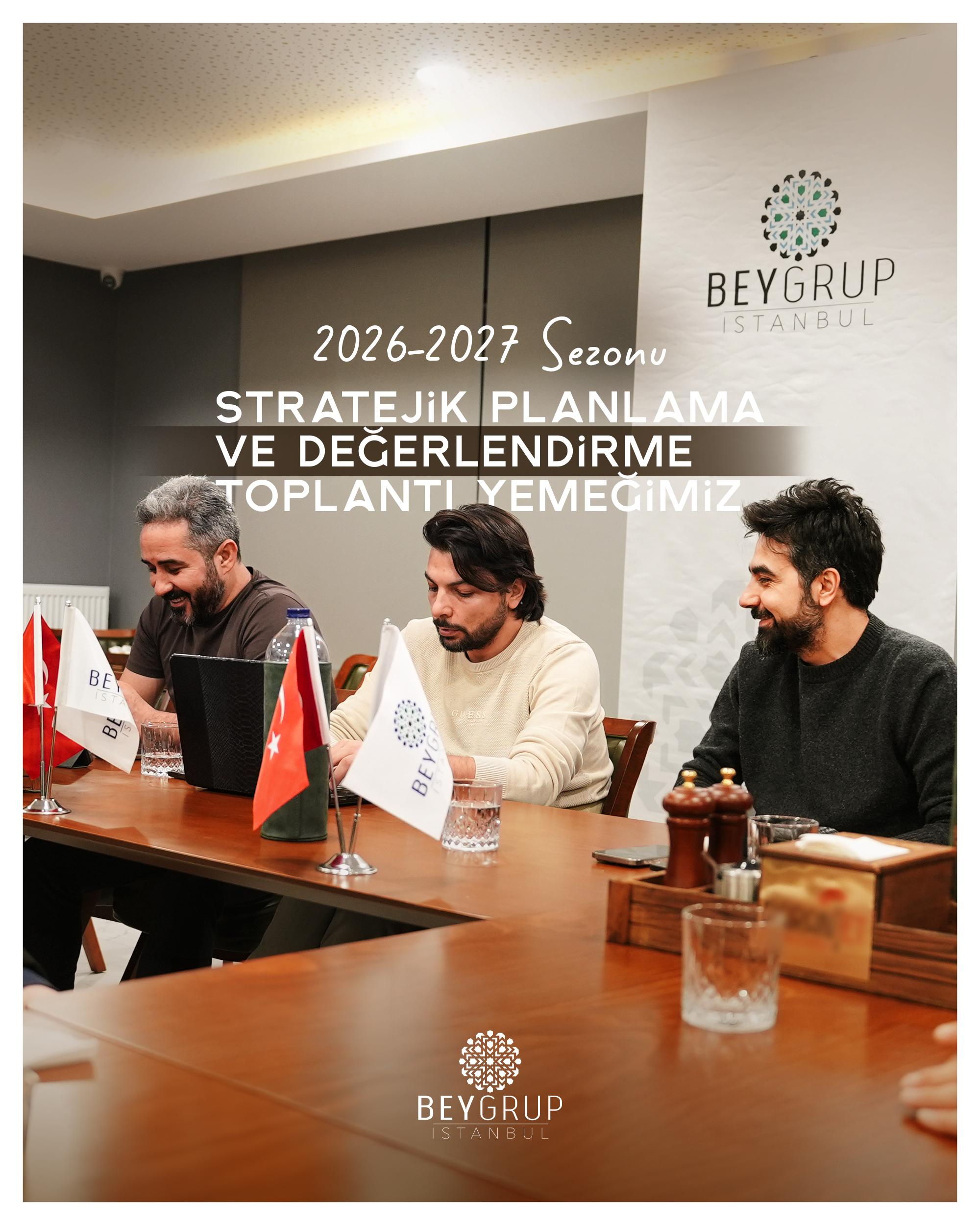 حفل عشاء اجتماع التخطيط الاستراتيجي وتقييم موسم 2026–2027